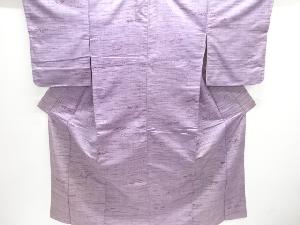 アンティーク　変わり横段織り出し手織り紬着物